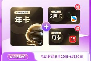 必威app官方入口截图4